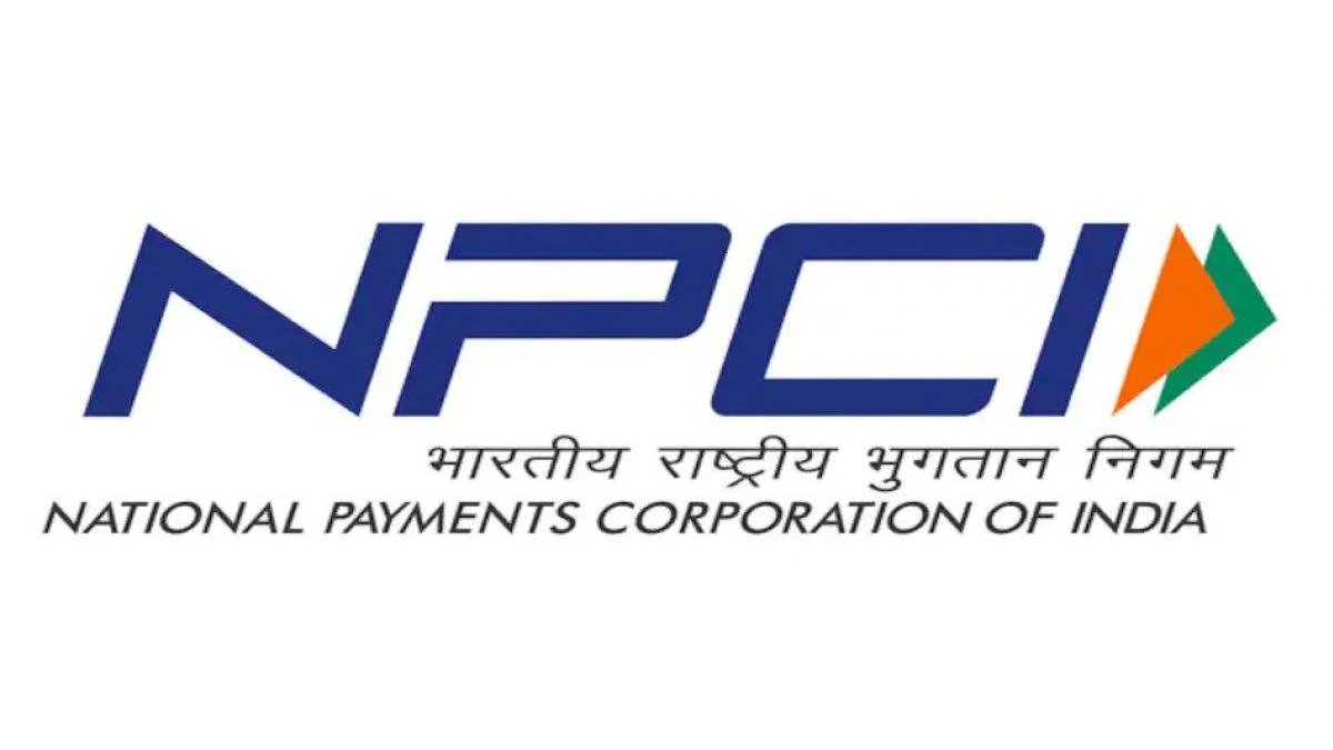 National Payments Corporation of India (NPCI) has recently made an announcement that has been misunderstood by the users.